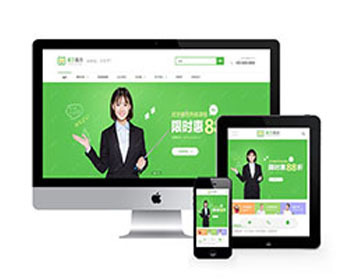 ߵѵҵýѧ֯վģ壨ֻ׿棩