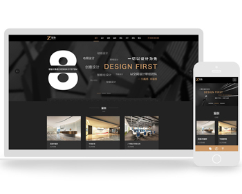 ӦʽվҺɫŽװ֯վģӦʽƶ