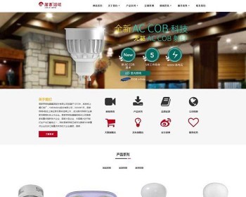 ӦʽվҾƾ߼õҵַ֯Դ