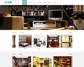 ӦʽվܻҾӶͯ¹ַ֯վģӦʽ