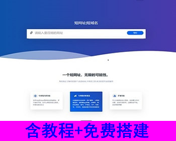 꾡ʵ̡̳2020ȫPHPַɷַϵͳԴ