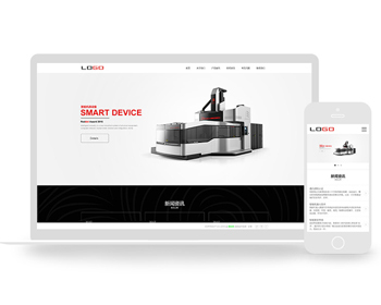 ߵĻƷ˾DedeCMSվԴģƶ