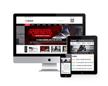 dedeЬʱѶַ֯վģ壨ƶˣdedecmsṹӹ̰