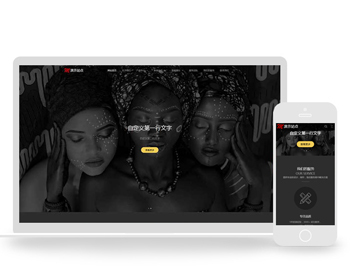 ӦʽվƷƻַ֯վģӦʽƶ