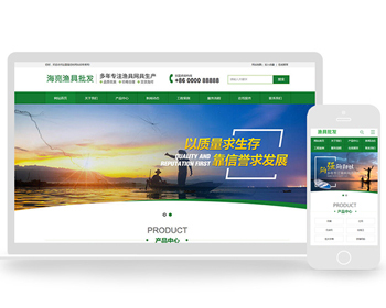 ũҵƷַ֯վģشֻ׿