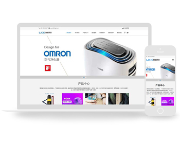 ӦʽվϢƼ豸ַ֯վģӦʽƶ