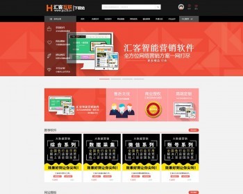 ӪƹվԴԴվӪƹվԴûӦʽԴ