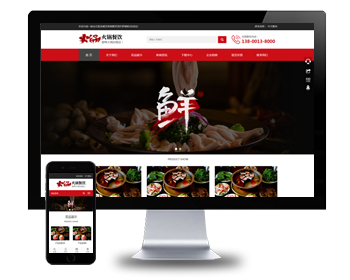 Ӧʽվַ֯վģ壨Ӧʽƶˣ