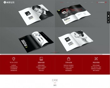 ṹӹ̰dedeӦʽվbվ֯վģ壨Ӧʽƶˣdedecms