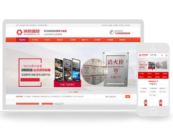 Ӫƹ豸豸ַ֯վģƶ