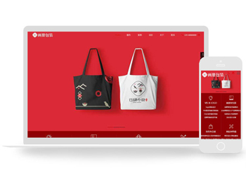 Ӧʽվbվ֯վģ壨Ӧʽƶˣ