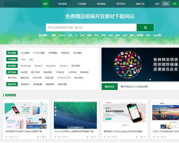 ԱֵϵͳվزվԴ ֯վģ