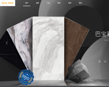 Ӧʽֻ׿棩Ӧʽվ֪Ʒװνĵשַ֯վģ HTML5߶˴שԡַ