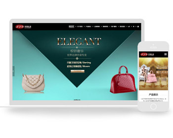 ӦʽվƤ߶Ƥַ߰֯վģ壨Ӧʽƶˣ