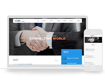 ҵվĻýι˾Ź˾վģƶӦʽṹӹ̰棩