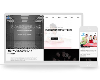 ҵվ軥缼֯վģ壨ƶˣ