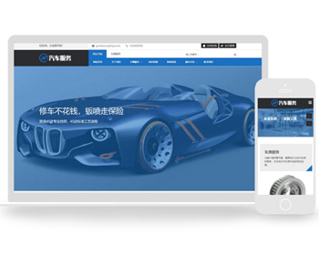 ӦʽվάޱĿַ֯վģ壨Ӧʽƶˣ