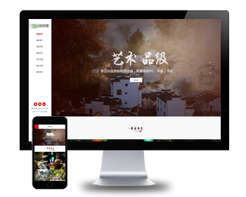 Ӧʽվ޿ջξַ֯վģӦʽƶ