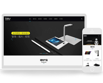 ŵ̽ҵҽƵǻҽƻ豸ַ֯վģԴӦʽֻ׿