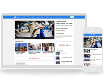 ɫűblogýƽ̨ͷ֯վģ壨ƶ˴Ͷ壩