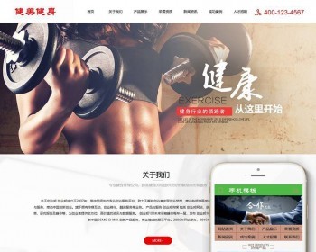 dedecms˶˶֯վģ壨ƶˣdedeṹӹ̰