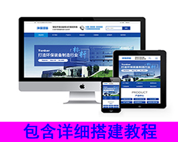 꾡ʵ̡̳֯cmsdedecmsܻеҵվģ棨ƶˣ