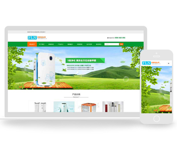 Ӧʽվˮ˻豸ַ֯վģӦʽƶ