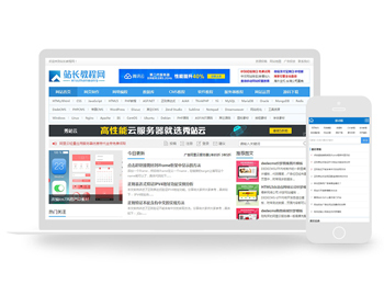 YԴƵ̳ زվ֯վģ壨ƶˣ