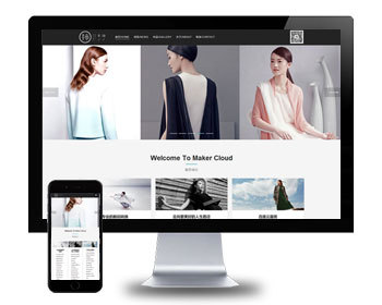 ӦʽվװƷģչ֯վģ壨Ӧʽƶˣ