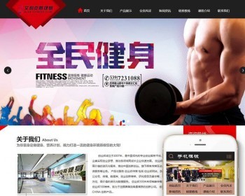 dedecms֯վģ壨ƶˣdedeṹӹ̰