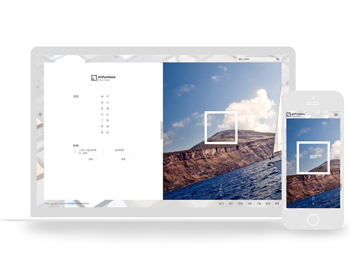 ӦʽվֹƷչַ֯վģӦʽƶ˹˾վģվԴ