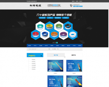 ֻ׿ݿͬӪƹϽַ֯վģ ɫµվԴ