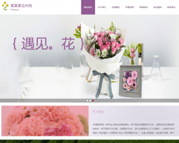 ͳƷʻ֯վģ ʻַֻ׿棩