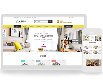 װװƷҵ֯վģƶ˿ɹϵʦ