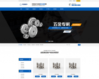 Ӧʽֻ׿棩Ӧʽվ׼ҵ豸ַ֯վģ ɫHTML5豸ַ