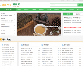 Ӧʽֻ׿棩ӦʽվѶַ֯վģ html5Ļ֪ʶַ