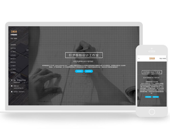 ֯cmsӦʽվӢվ蹫˾Ƽ޹˾վģ վģ