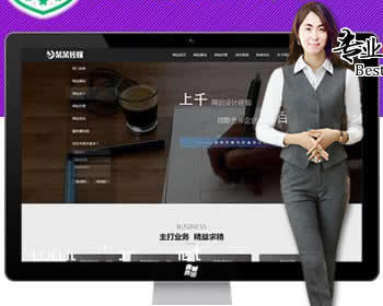 ҵվ˾Դ-֯վģվԴ̨