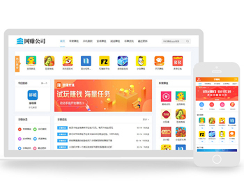 վģ ֻAPPֻ׬Ǯ֯վģ壨ƶˣ