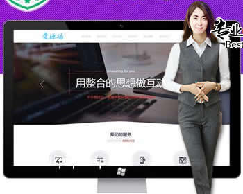 Ӧʽվ֯cmsϵͳ˹վԴ