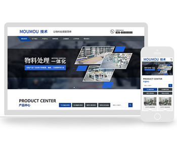 ӦʽվӪƹԭԶ豸ӹַ֯վģ壨Ӧʽƶˣ