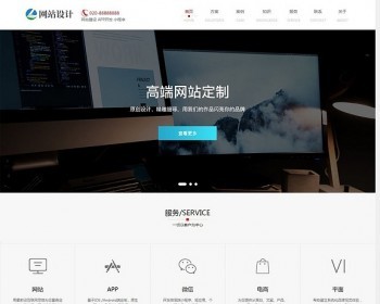 dede֯վ迪缼ҵģԴ[ֻ׿]