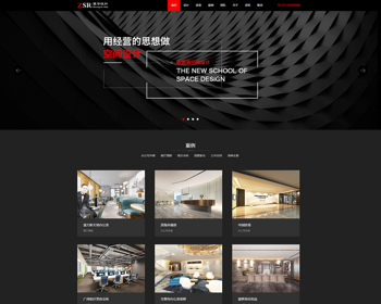 Ӧʽֻ׿棩Ӧʽվװ֯վģ ʺɫҺɫװװվԴ