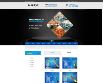 ֻ׿ݿͬӪƹϽַ֯վģ ɫµվԴ