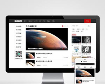 ֻ׿ݿַ֮ͬ֯վģ ŹַվԴ