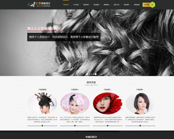 Ӧʽֻ׿棩Ӧʽվַ֯վģ html5ַ