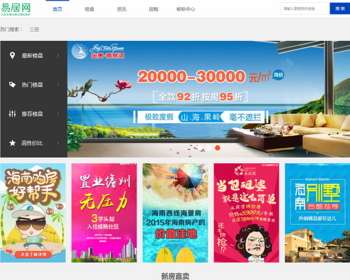 ֻ׿ݿͬزŻ˾֯վģ زҵ¥վ