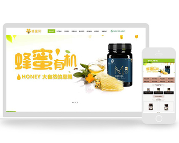 ۲ƷʳƷҵҵ֯Դַƶ