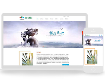 ˫ѧӦʽվͲַHTML5ʽͻվԴӦʽֻ׿