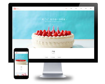 ӦʽվʳƷյƷַ֯վģӦʽƶ